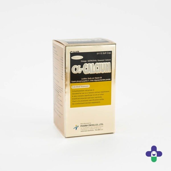 Альфа кальци №60, зөөлөн капсул